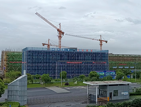 The Construction of the II Project of Hengchuan New Material